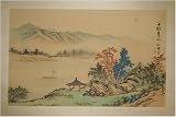 Original Chinese Watercolor on Silk -Vintage Landscape Painting/Sumi-e (#003)