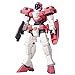 Bandai Hobby #003 Genoace 