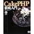 CakePHP�O�����