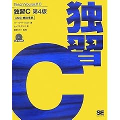 �ƏKC ��4��