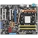 PC Hardware : Asus M2N-E Green Socket AM2 nForce 500 ATX Motherboard
