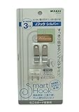WAKAI(若井産業) Jフック シルバー SM000JS 【まとめ買い1パック:2セット入×5セット】