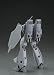 群雄【動】#003EX マクロスプラス VF-11B with スーパーパック_s-3