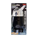 LveX^bO(CAPTAIN STAG) Y-8760 obe[TCNCg ubN Y-8760