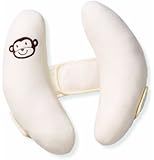 Summer Infant Cradler, Ivory