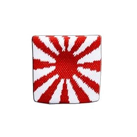 Poignet �ponge drapeau Japon WWI du guerre