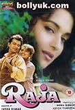 Raja * Madhuri Dixit, Sanjay Kapoor