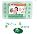 Giant Alphabet Stampers Lowercase