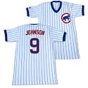 Reed Johnson Youth V-Neck Pinstripe T-Shirt