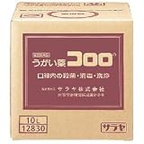 うがい薬コロロ10L 業務用（うがい器用）の画像