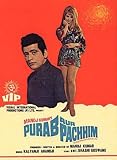 Purab Aur Pachhim
