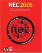 National Electrical Code 2005 Softcover Version