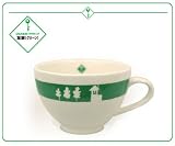 �饹�ȥե��OKAERI �ޥ����å�(���꡼���...