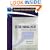 Retail Management: A Strategic Approach