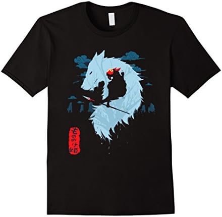 Men's HIME T-Shirt Medium Black