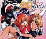 CDGirls -歌姫達の恋物語-