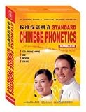 Standard Chinese Phonetics  Chinese-English edition