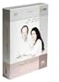 Mozart - Cosi fan Tutte / Don Giovanni Boxset - Cecilia Bartoli, Nikolaus Harnoncourt, Zurich Opera