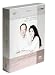 Mozart - Cosi fan Tutte / Don Giovanni Boxset - Cecilia Bartoli, Nikolaus Harnoncourt, Zurich Opera