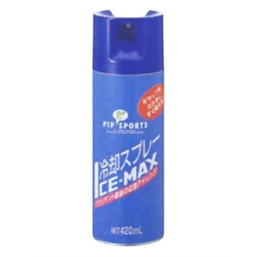 ピップ アイスマックス 冷却スプレー 420ml PS230