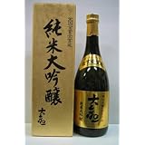 茨城の地酒　大観純米大吟醸 720mL　森島酒造（茨城・日立市）