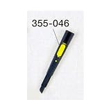 ヤヨイ 355-046 職専カッター SC020