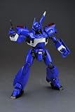Yamato - Mobile Police Patlabor figurine 1/24 Ingram USA 01 33 cm