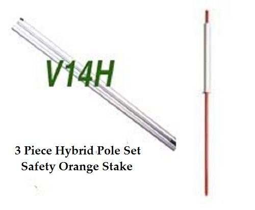 Hot Dogs Windless Feather Swooper Flag Banner Kit: 14' Pole Set, Safety Orange Stake