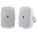 Yamaha NS-AW390WH 2-Way Indoor/Outdoor Speakers (Pair, White)