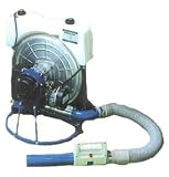 Porta-Pak Ultra-Low Volume Sprayer - ULV Sprayer by Hudson