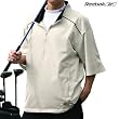 Reebok - Half-Sleeve Windshirt (7204)