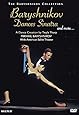 Baryshnikov Dances Sinatra and More: A Dance Creation by Twyla Tharp