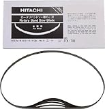 日立　ＣＢ１２ＶＡ２、ＣＢ１２ＦＡ２用帯のこ刃　ハイス　１４山　５本入　3779041 318782