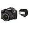 Entry level slr kit