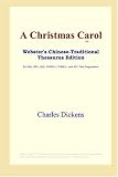 A Christmas Carol (Webster's Chinese-Traditional Thesaurus Edition)