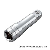 首振りエクステンションバー 270mm 12.7mm(1/2) BE4-270JW-H【KTC】