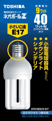 Cover image : 東芝 ネオボールZ ミニクリプトン電球40ワットタイプ 3波長形昼光色  EFD10ED/9-E17