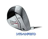 タイトリスト 907D2ドライバー ディアマナS73カーボンシャフト レフトハンド (9.5°/S)