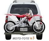 Moto-Tote m3 motorcycle carrier