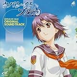 Separate Blue:Original Sound Track