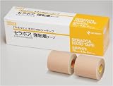 バトルウィン・キネシオロジーテープ　ＳＲＰＨ‐７５（撥水タイプ）