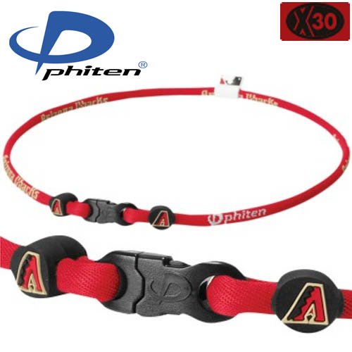 Phiten MLB Necklace - Arizona Diamondbacks - 18
