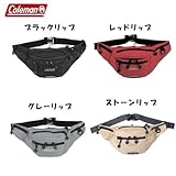 Coleman(コールマン) マースII CBW7041