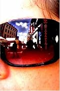 New York Theater Review 2007