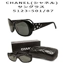 CHANEL(シャネル) サングラス ブラック　5123-501/87 CHANEL サングラス