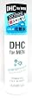 DHC for MEN...
