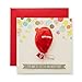 Hallmark Birthday Card: Balloon and Twine