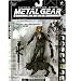 Metal Gear Solid > Sniper Wolf Action Figure
