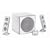 Logitech Z-4i Speakers - white