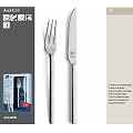 CS Solingen 12-teiliges Besteckset Austin 020798 geeignet f�r Pizza und Steak